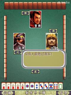 应用封面图