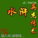 应用截图