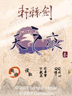 应用封面图