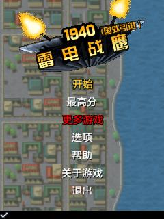 应用封面图