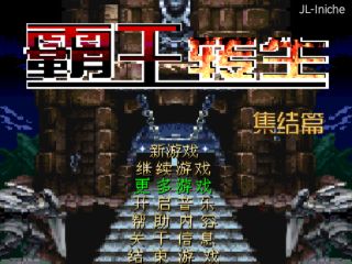 应用截图