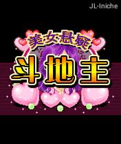 应用封面图
