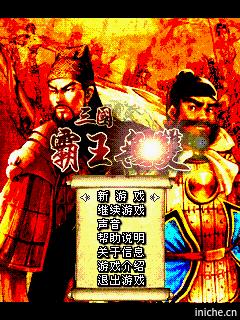 应用封面图