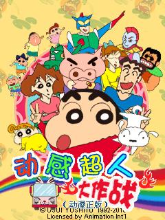 应用封面图