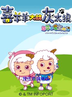 应用封面图
