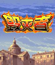 应用截图