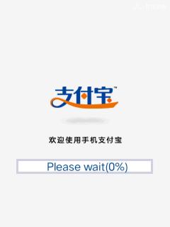 应用截图