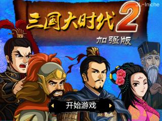 应用截图