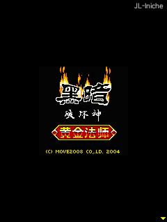 应用封面图