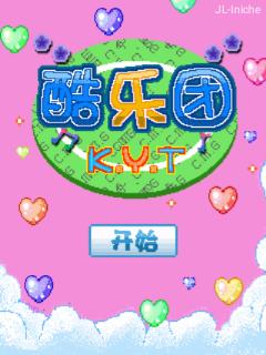 应用封面图