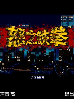应用封面图