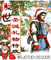 应用封面图