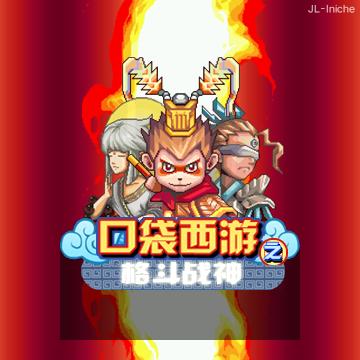 应用截图