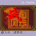应用截图
