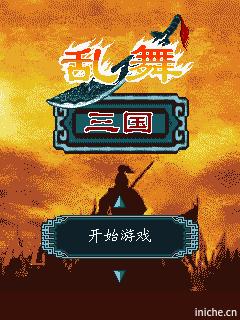 应用截图