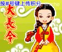 应用封面图