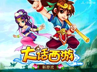 应用封面图