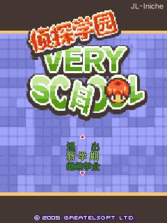 应用封面图