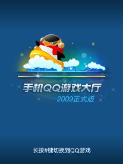应用封面图