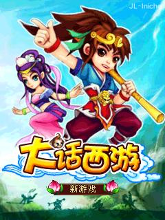 应用封面图