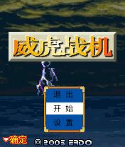应用封面图