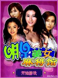 应用封面图