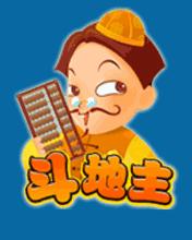 应用封面图
