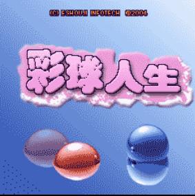 应用截图