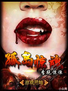 应用截图