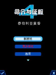 应用封面图
