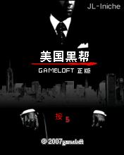 应用封面图