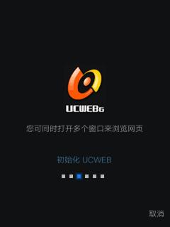 应用封面图