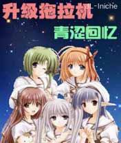 应用封面图