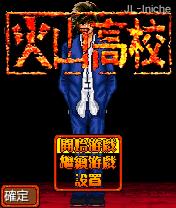 应用封面图