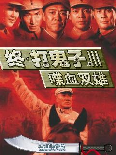应用封面图