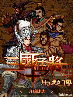 应用封面图