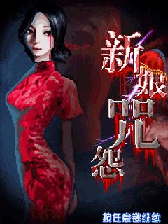 应用截图