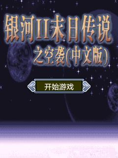 应用封面图