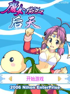 应用封面图