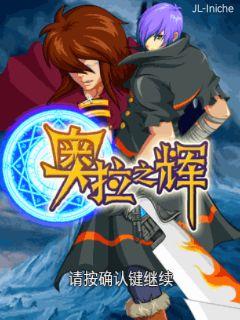 应用封面图