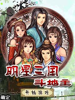 应用封面图