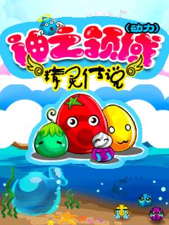 应用封面图