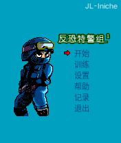 应用封面图