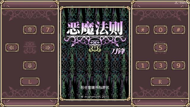 应用截图
