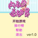 应用封面图