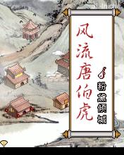 应用封面图
