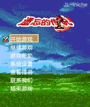 应用封面图
