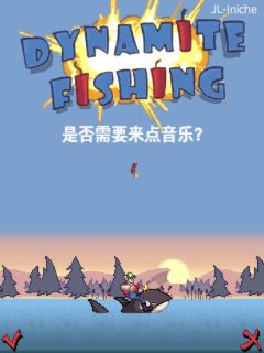 应用封面图