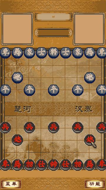 应用封面图