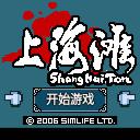 应用封面图